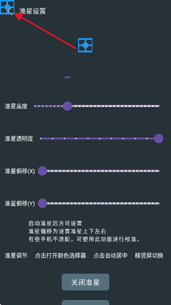 �๦��׼������app