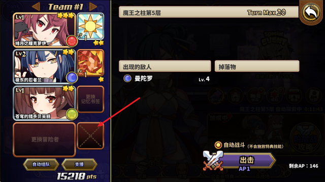 �t��ͬ��EROLABS�ٷ���