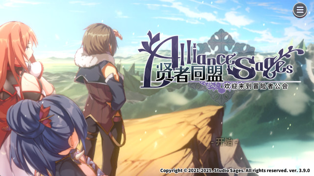 �t��ͬ��EROLABS�ٷ���