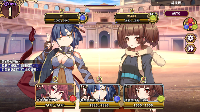 �t��ͬ��EROLABS�ٷ���