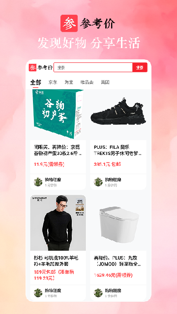 �ο��۲�۱ȼ۹�������