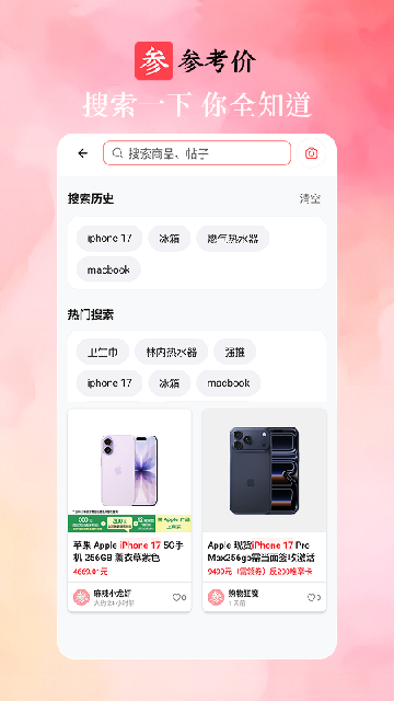 �ο��۲�۱ȼ۹�������