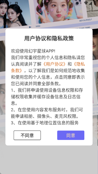 ��������app