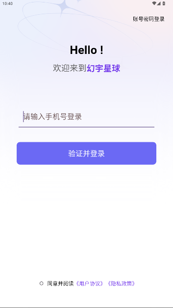 ��������app