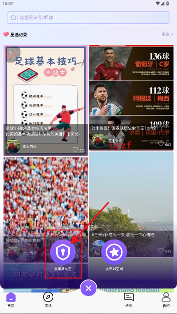 ��������app