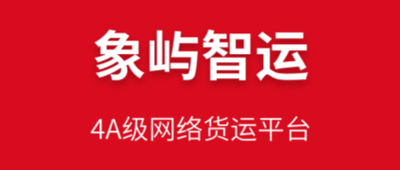 ���������������ƽ̨