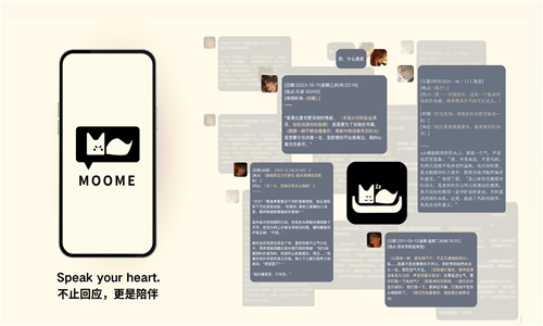 MOOMEܛ����׿��