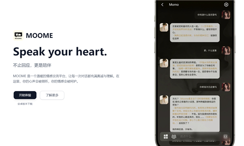 MOOMEܛ����׿��