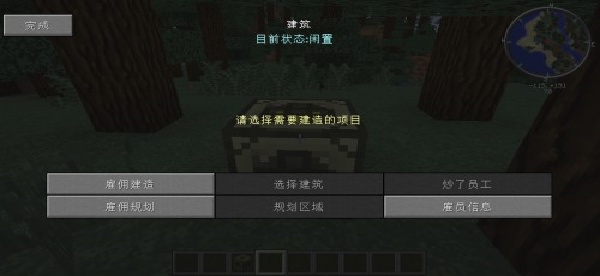 �ҵ�����ģ�����(���ϰ�)