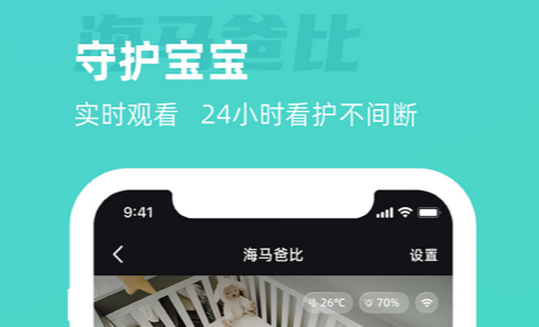 �����ֱ�APP�ٷ���