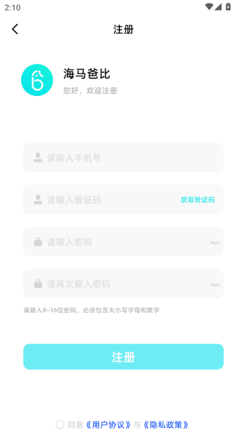 �����ֱ�APP�ٷ���