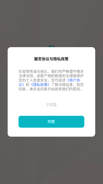 �����ֱ�APP�ٷ���