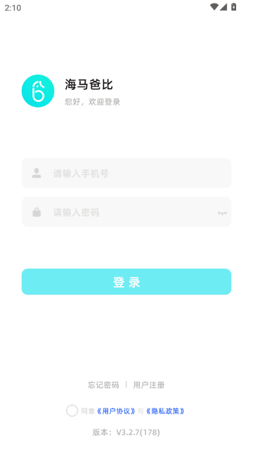 �����ֱ�APP�ٷ���