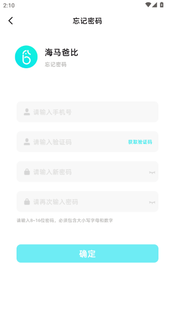 �����ֱ�APP�ٷ���