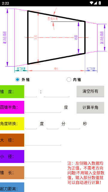 ���ر����ֻ���