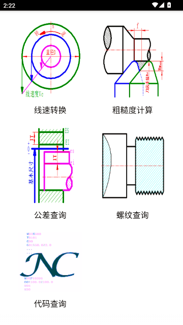 ���ر����ֻ���