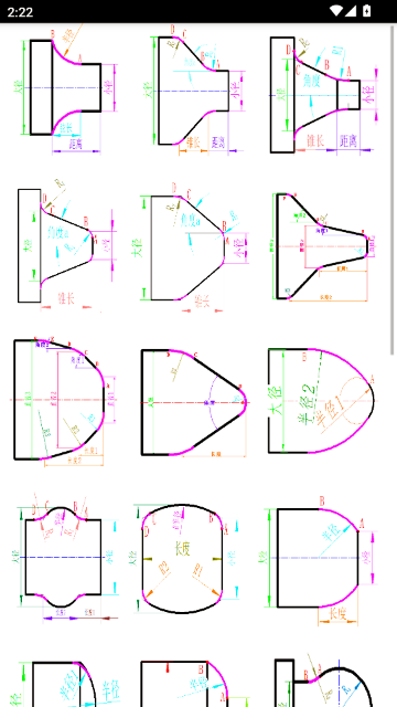 ���ر����ֻ���