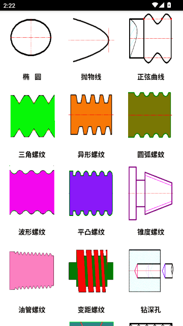 ���ر����ֻ���