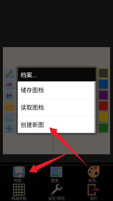 isopixpro����С����