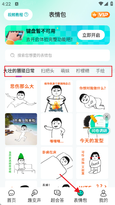 AIȫ�����뷨�ٷ�����