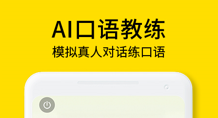 AI�������