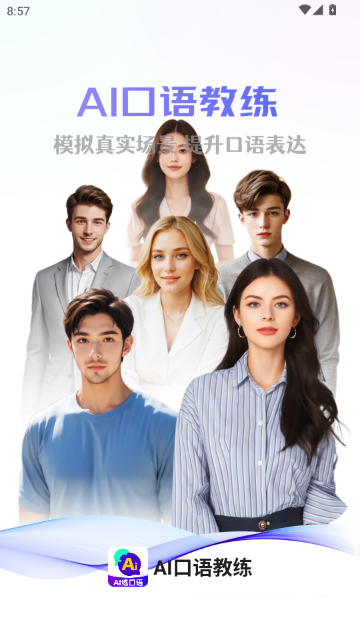 AI�������