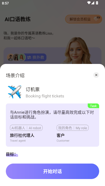 AI�������