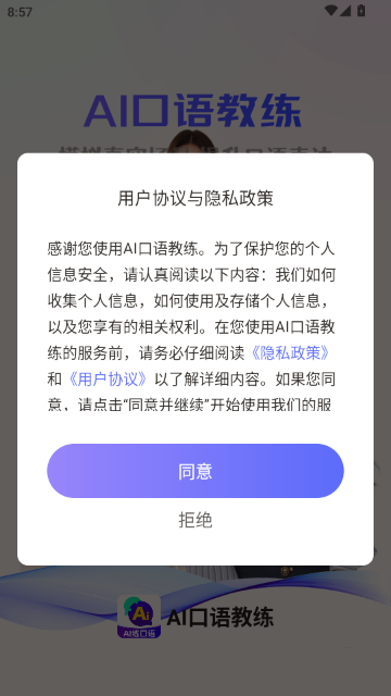 AI�������