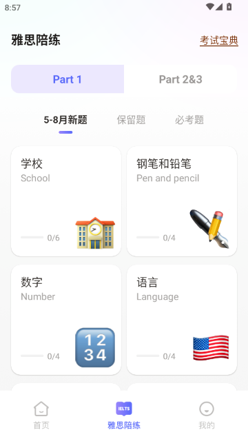 AI�������