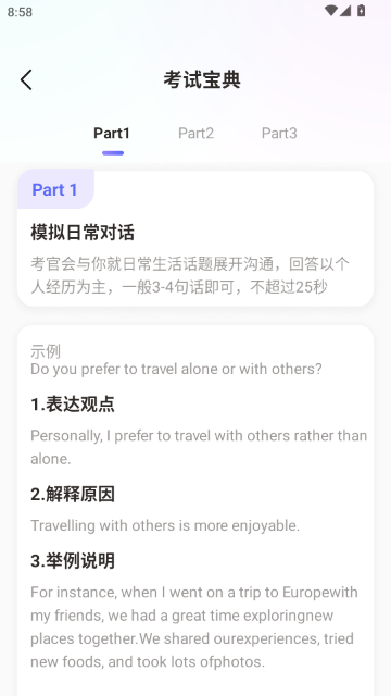 AI�������