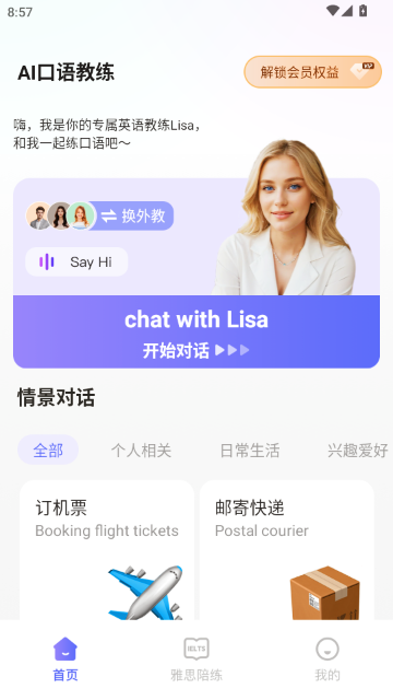 AI�������