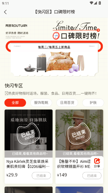 �����Ź�