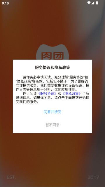 �����Ź�