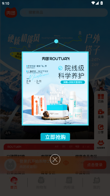 �����Ź�