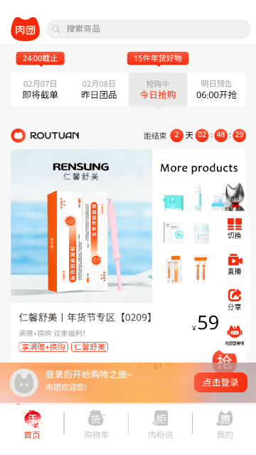 �����Ź�