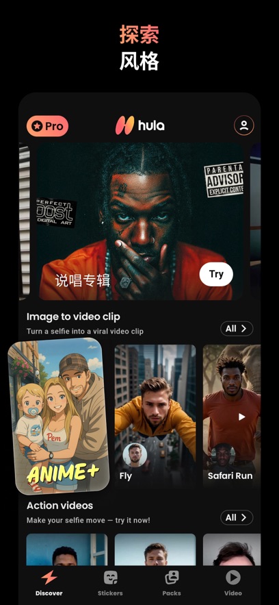 Hula��Ƶ��������