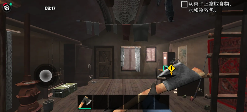 ����ɭ������Mod�����ø����޸Ĳ˵�