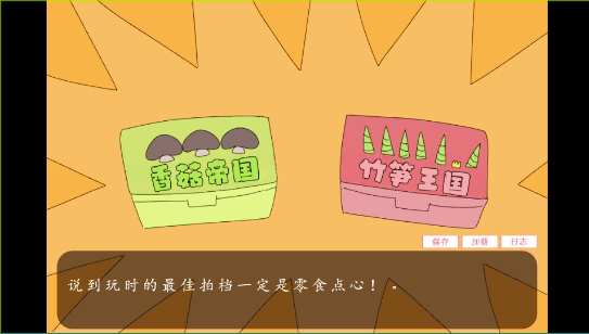 �鹹�Ļ�����