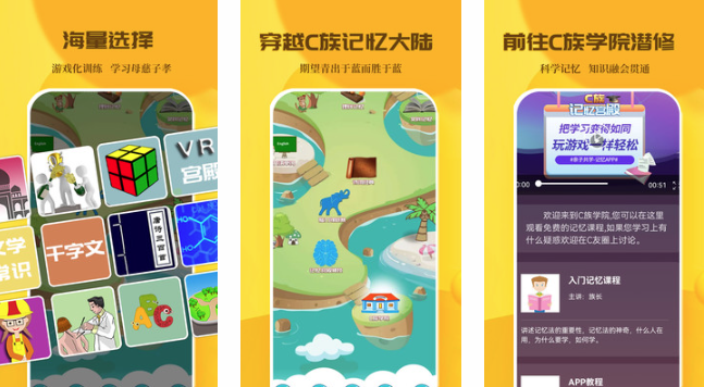 c����乬��������