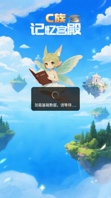 c����乬��������