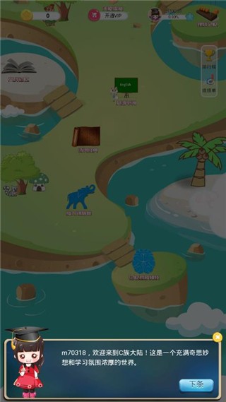 c����乬��������