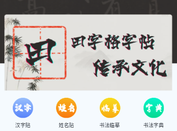 ���ָ�����������(֧�ֱ�˳)