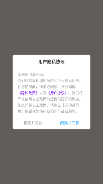 ���ָ�����������(֧�ֱ�˳)