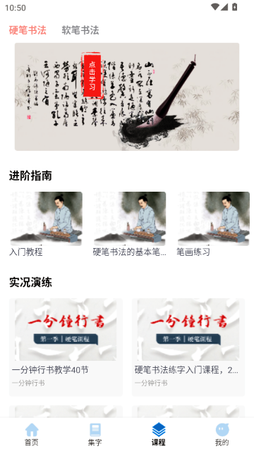 ���ָ�����������(֧�ֱ�˳)