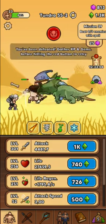 ���˽��������