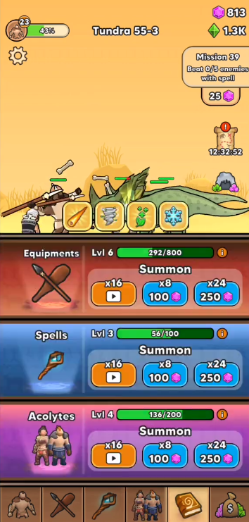 ���˽��������