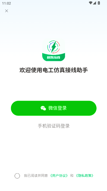 �繤�����������