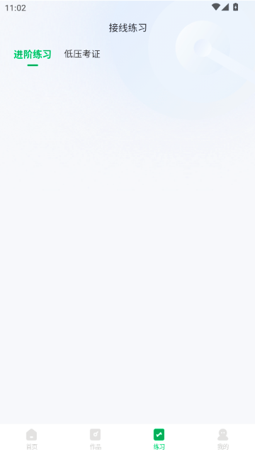 �繤�����������