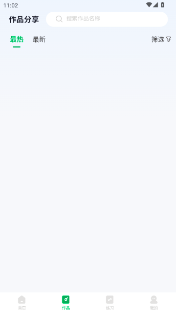 �繤�����������