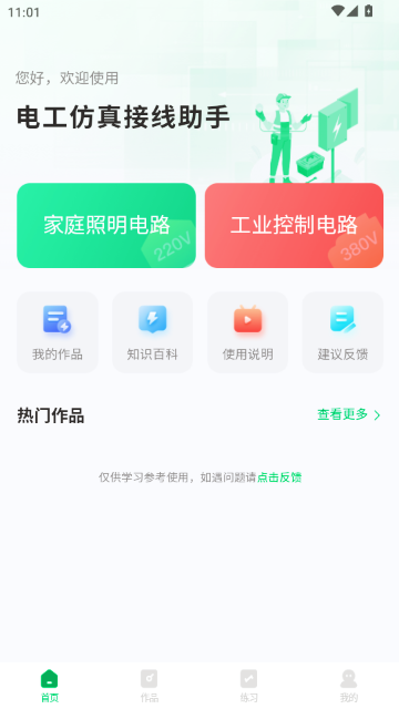 �繤�����������